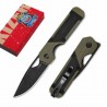 Couteau Kizer Mini Militaw Green G10/Micarta Handles Nitro-V Black Blade Linerlock Clip KIV3634SA5 - Livraison Gratuite